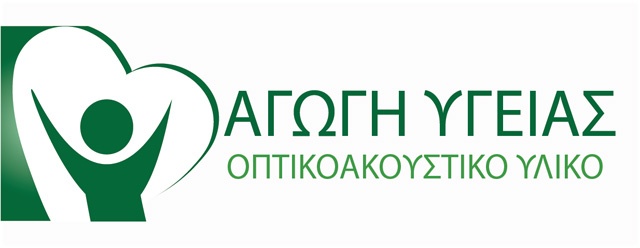 Αγωγή Υγείας